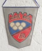 Zobrazit detail zboží: CLUBUL SPORTIV STEAGUL ROSU AB BRASOV Romania (RETRO Sportovní)