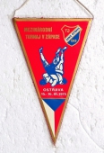 Zobrazit detail zboží: TJ Baník OKD Ostrava mezinárodní turnaj v zápase Ostrava 1975 / Československo Ostrava 1975 (RETRO Sportovní)