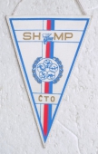 Zobrazit detail zboží: Sportovní Hry Mládeže a Pracujících,SHMP - ČTO (RETRO Sportovní)