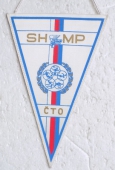 Sportovní Hry Mládeže a Pracujících,SHMP - ČTO