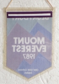 Beskydský Mount Everest 1987 Obv. SSM Ostrava Zábřeh