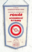 Zobrazit detail zboží: ZO Svazarmu Automotoklub Invalidů Ostrava Branně orientační automobilová soutěž  VIII. ročník Pohár Osvobození Ostravy 1981 / ČSS Krajské pobočka mezinárodní rok invalidů IYDP 1981 (RETRO Doprava)