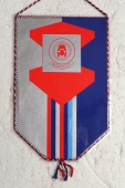 Zobrazit detail zboží: Agrozet (RETRO Podnikové)