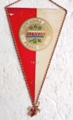 Zobrazit detail zboží: TJ SLAVIA Praha IPS 1893 (RETRO Sportovní)