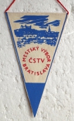 Zobrazit detail zboží: Mestský Výbor Bratislava ČSTV (RETRO Sportovní)