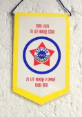 Zobrazit detail zboží: 70 let Hokeje ČSSR , 70 let hokeje v Opavě STS-OZS VHJ 1908 - 1978 / Slezský Pohár 7 turnaj Benjamínků TJ Slezan STS Opava 1979 (RETRO Sportovní)