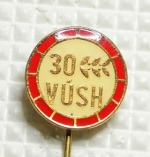 Zobrazit detail zboží: Podnikové : 30 let VÚSH (Odznaky Retro)