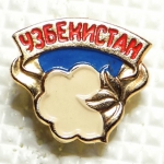 Zobrazit detail zboží: Turistický : Uzbekistan (Odznaky Retro)