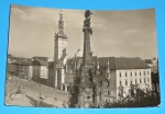 Zobrazit detail zboží: Olomouc - Radnice a sv.Trojice (Místopis - Olomouc a okolí)