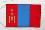 Zobrazit detail zboží: Mongolská vlajka (RETRO Ostatní)