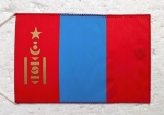 Mongolská vlajka