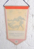 Turistický Odbor TJ Železáren a Drátoven Bohumín