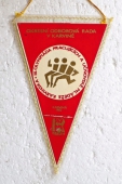 Zobrazit detail zboží: Okresní Odborová Rada v Karviné III.Olympiáda Pracujících Učňovské Mládeže Karvinska 1982 / Okresní Podnik Služeb Karviná OPOS Karviná (RETRO Sportovní)