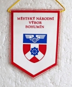 Zobrazit detail zboží: Městský národní výbor Bohumín / 725 let Starý Bohumín 1256 - 1981 (RETRO Bohumínsko)
