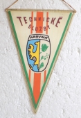Zobrazit detail zboží: Technické Služby Karviná (RETRO Podnikové)