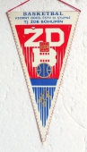 Zobrazit detail zboží: Vzorný oddíl III. ČSTV TJ ŽDB Bohumín basketbal  /  Železniční dvojkolí Bohumín ČSSR (RETRO Sportovní)