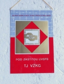 Zobrazit detail zboží: Mezinárodní Turnaj v boxu Memoriál Václava procházky OSTRAVA 1971 pod záštitou ÚVSPB TJ VŽKG,Boj proti fašismu a válce-za mír a přátelství mezi národy (RETRO Sportovní)