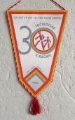 Zobrazit detail zboží: Fučíkovská 30. X. ročník , CZV KSČ, PV ROH, CZV SSM vedení podniku  Důl J.Fučík  Petřvald 1984 (RETRO Sportovní)