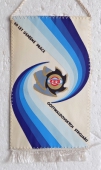 Zobrazit detail zboží: 80 let Úspěšné práce ZPS Gottwaldovských strojařů  1903 - 1983 (RETRO Podnikové)