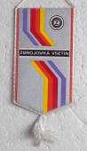 Zobrazit detail zboží: Zbrojovka Vsetín (RETRO Podnikové)
