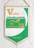 Zobrazit detail zboží: Výzkumnická 50,  V. ročník dálkového pochodu 19.5.1979  / VÚHŽ (RETRO Sportovní)
