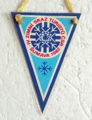Zobrazit detail zboží: IV. Zimní Sraz turistů ČSR Šumava 1982 / Kašperské Hory Rejštejn (RETRO Sportovní)