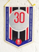 Zobrazit detail zboží: 30 let Vzorná TJ Nové Hutě Klementa Gottwalda 1952 - 1982 (RETRO Sportovní)