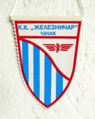 Zobrazit detail zboží: К. К. ЖЕЛЕЗНИЧАР ЧАЧАК (RETRO Sportovní)