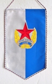 Zobrazit detail zboží: Rudá Hvězda ČSSR (RETRO Sportovní)