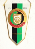 Důl 1. MÁJ Karviná  / TJ Baník Karviná KS 1919 - 1979