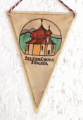 Zobrazit detail zboží: Železná Ruda Šumava (RETRO Ostatní)
