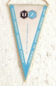 Zobrazit detail zboží: Urxovy Závody národní podnik, Podnik 50. výročí vzniku KSČ,  Czechoslovakia / Valašské Meziříčí (RETRO Podnikové)