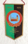 Zobrazit detail zboží: 130 let Koksovna Trojice 1844 - 1974 (RETRO Hornické)
