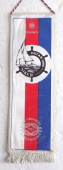 Zobrazit detail zboží: ŽDB - OSTAR 1980 NIKE II. Czechoslovakia  / Pod záštitou ŽDB jež vyrábí ocel. ingoty, železniční dvojkolí .... (TJ ŽDB jachting, turistika)