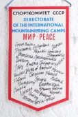 10.výročie МАЛ-СССР 74-83, Pamír-Ačik.Taš, Kaukaz-Čeget, Altaj-Ak.Kem 1974-1983 / Sportkomitet CCCP