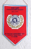Zobrazit detail zboží: 150 let světoznámé značky  Sellier & Bellot  1925 -1975 Blanické Strojírny n.p. Vlašim / SPARTAK Vlašim (RETRO Sportovní)