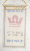 30 let LOANA n.p. Rožnopv p.R. 1946 - 1976
