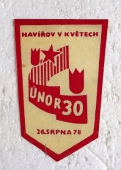 Zobrazit detail zboží: Havířov květech 26. srpna 1978, Únor 30 (RETRO Politické)