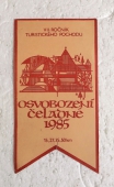 Zobrazit detail zboží: VII. ročník Turistického pochodu  Osvobození Čeladné 1985, 15, 27, 35. 50 Km (RETRO Sportovní)
