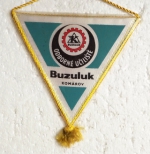 Zobrazit detail zboží: OU BUZULUK Komárov (RETRO Podnikové)