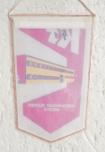 Komunální Služby města Frýdku-Místku