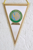 Havířov v květech 1. září 1979 / OSP Karviná