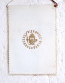 ATOM Společenské zařízení Vítkovice Železárny a Strojírny Klementa Gottwalda Ostrava-Vítkovice ,Czechoslovakia