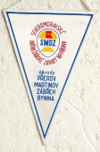 Zobrazit detail zboží: Severomoravské Drůbežářské závody n.p. Přerov,  závody Přerov, Martinov, Zábřeh, Bynina (RETRO Podnikové)