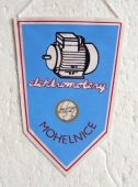 Zobrazit detail zboží: Elektromotory MEZ Mohelnice  1904 - 1974 (RETRO Podnikové)