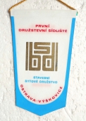 Zobrazit detail zboží: První Družstevní Sídliště Stavební Bytové Družstvo Ostrava-Výškovice / Tradičně kvalitní byty staví Bytostav Ostrava (RETRO Podnikové)
