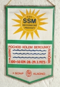 Zobrazit detail zboží: IV. ročník Jarní pochod kolem Berounky 100+50 Km, 28.-29.3.1975 SONP Kladno CZV SSM Mechanické provozy (RETRO Sportovní)