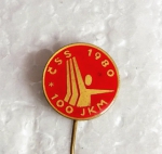 Zobrazit detail zboží: Sport : Československá Spartakiáda 1980, 100 Jarních KM (Odznaky Retro)