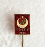 Zobrazit detail zboží: Politické :  TMTF 1948 (Odznaky Retro)