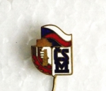 Zobrazit detail zboží: Politické : ČSM (Odznaky Retro)